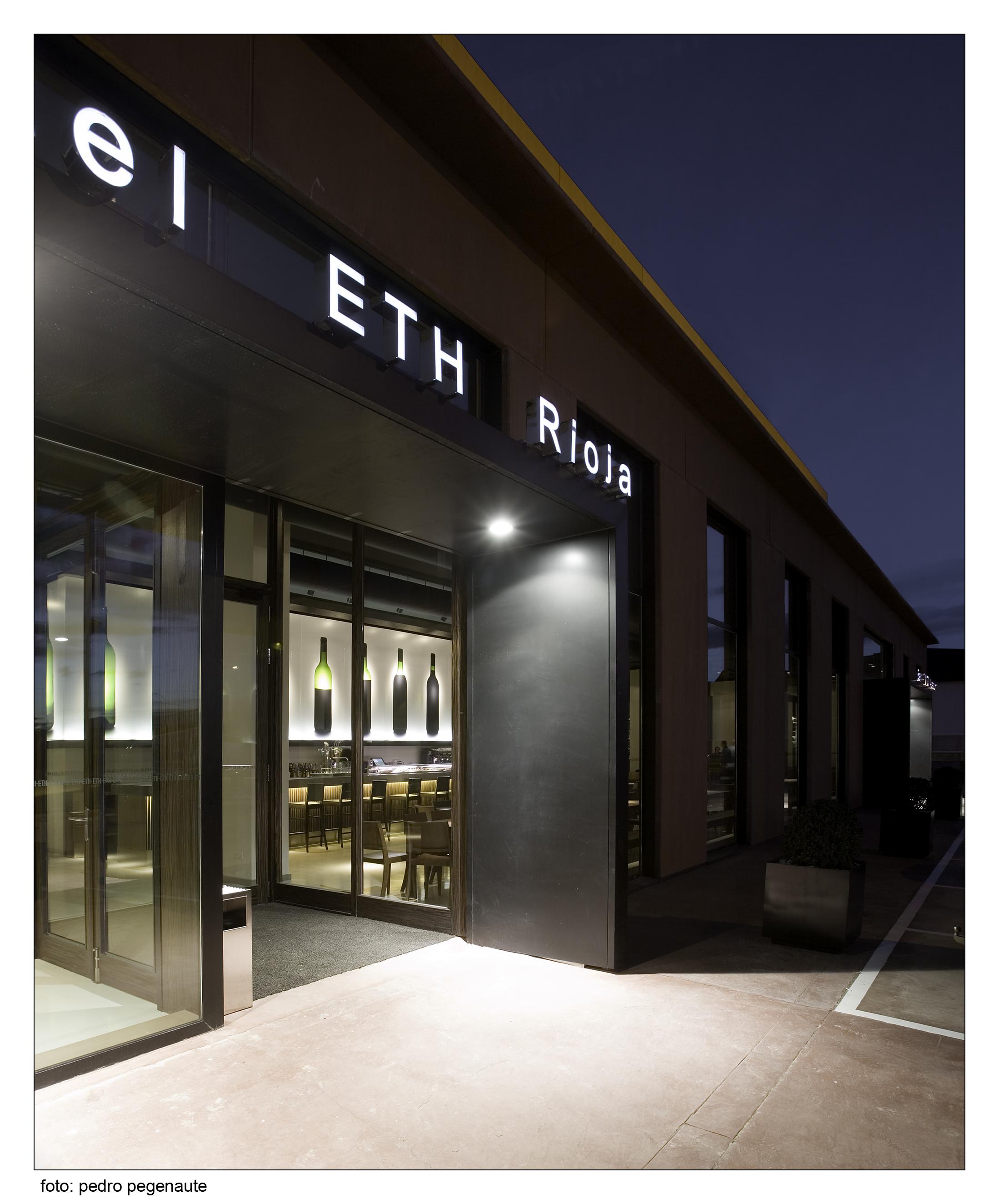 Eth Rioja Hotel อาโร ภายนอก รูปภาพ