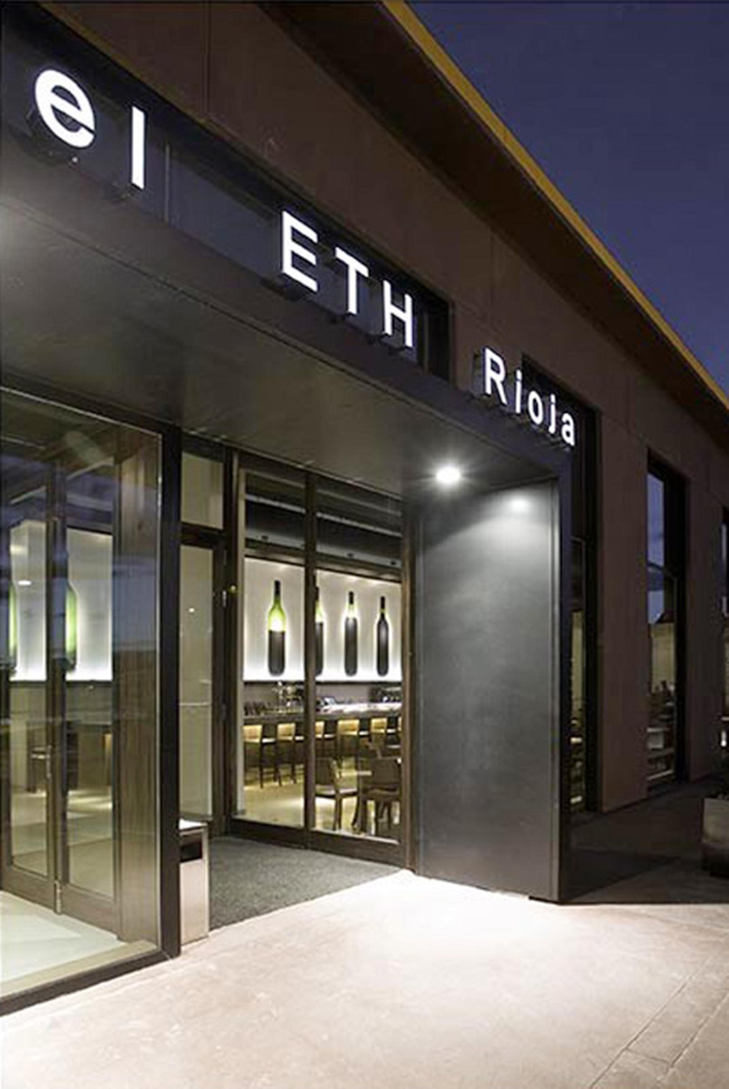 Eth Rioja Hotel อาโร ภายนอก รูปภาพ